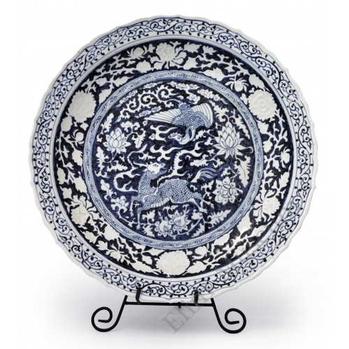 1446 A Yuan B&W Charger with Kilin & phoenix pattern